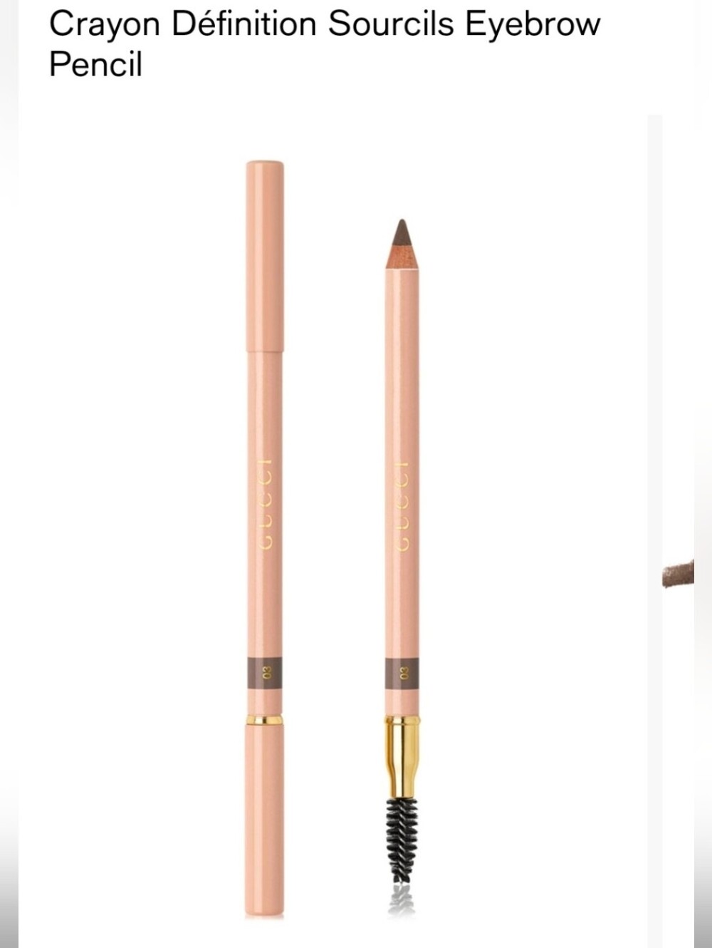 Gucci Brow Pencil - Soft Brown